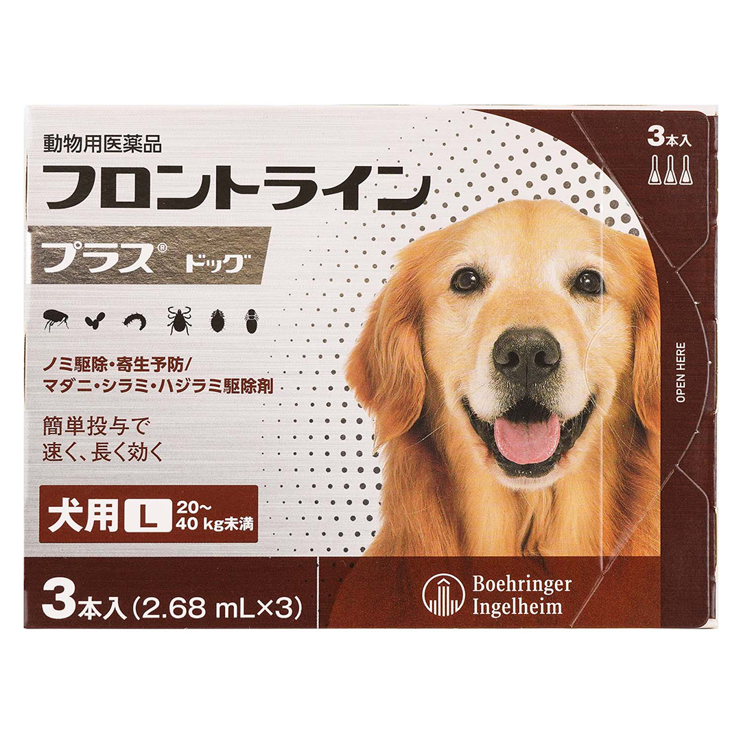 【13】犬用L　3本　3,435円