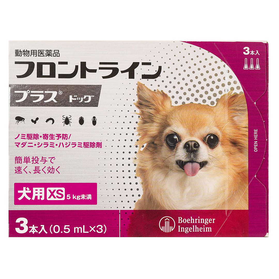 【7】犬用XS　3本　2,575円