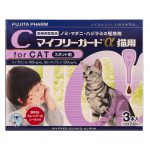 【6】猫用　３本入り　1,475円